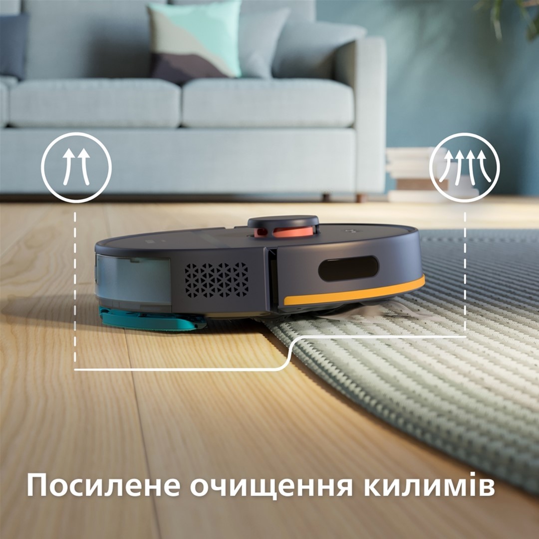 Робот-пылесос Philips XU2000/15 внешний вид - фото 9