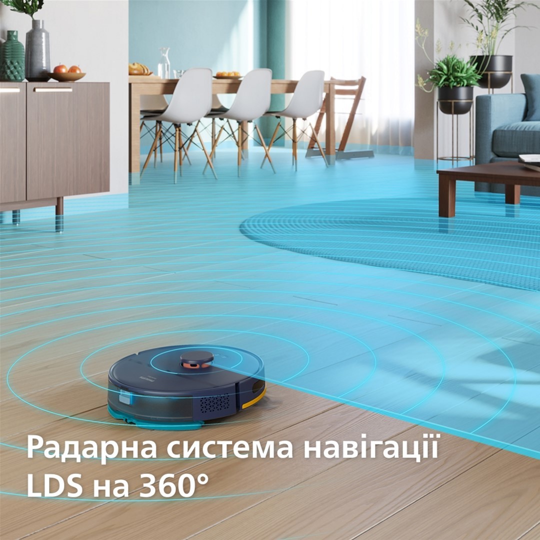 Philips XU2000/15 в магазине в Киеве - фото 10
