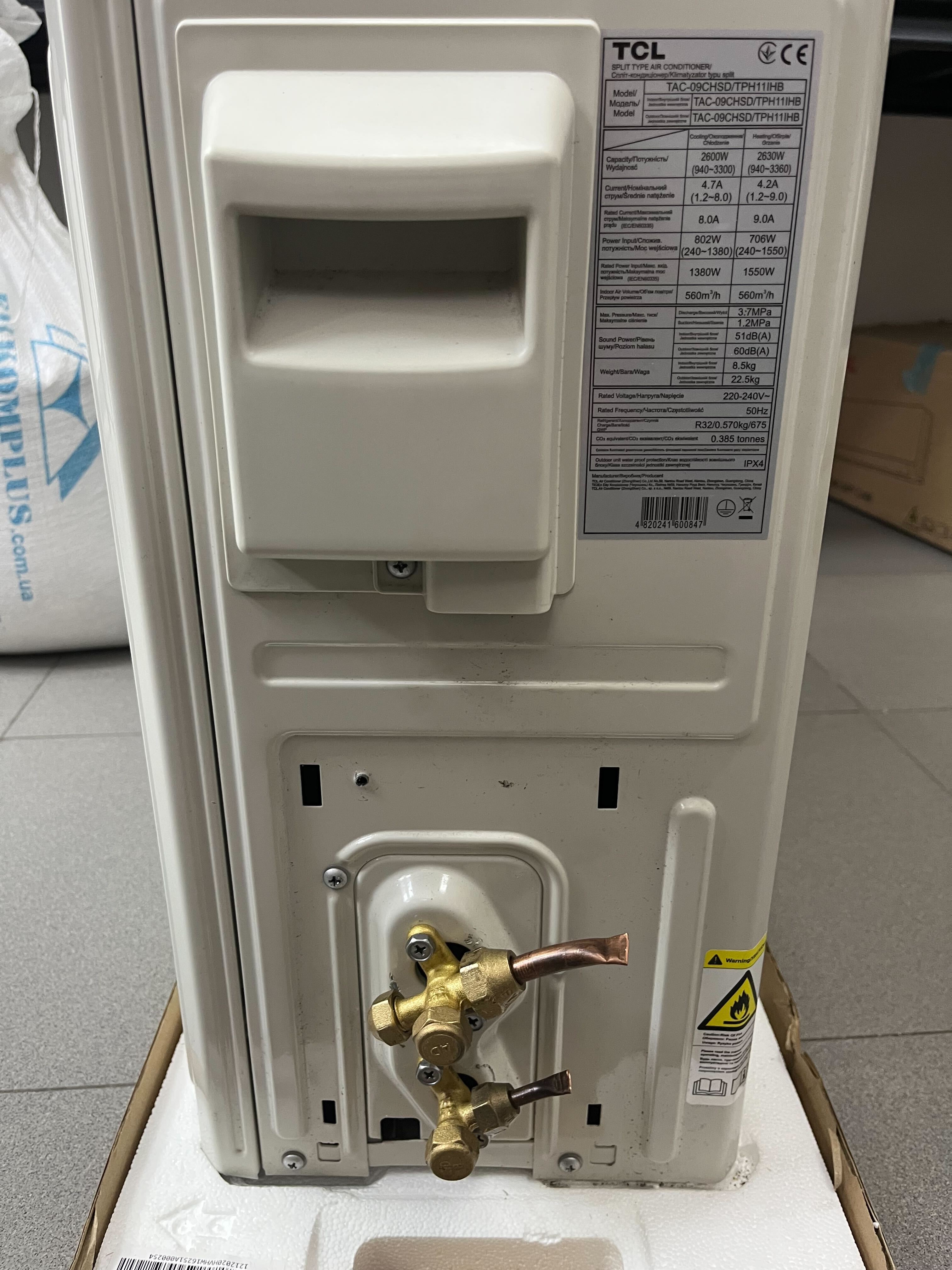 Кондиционер сплит-система TCL Ocarina BreezeIN TAC-09CHSD/TPH11IHB Heat Pump Inverter R32 WI-FI (Уценка) отзывы - изображения 5