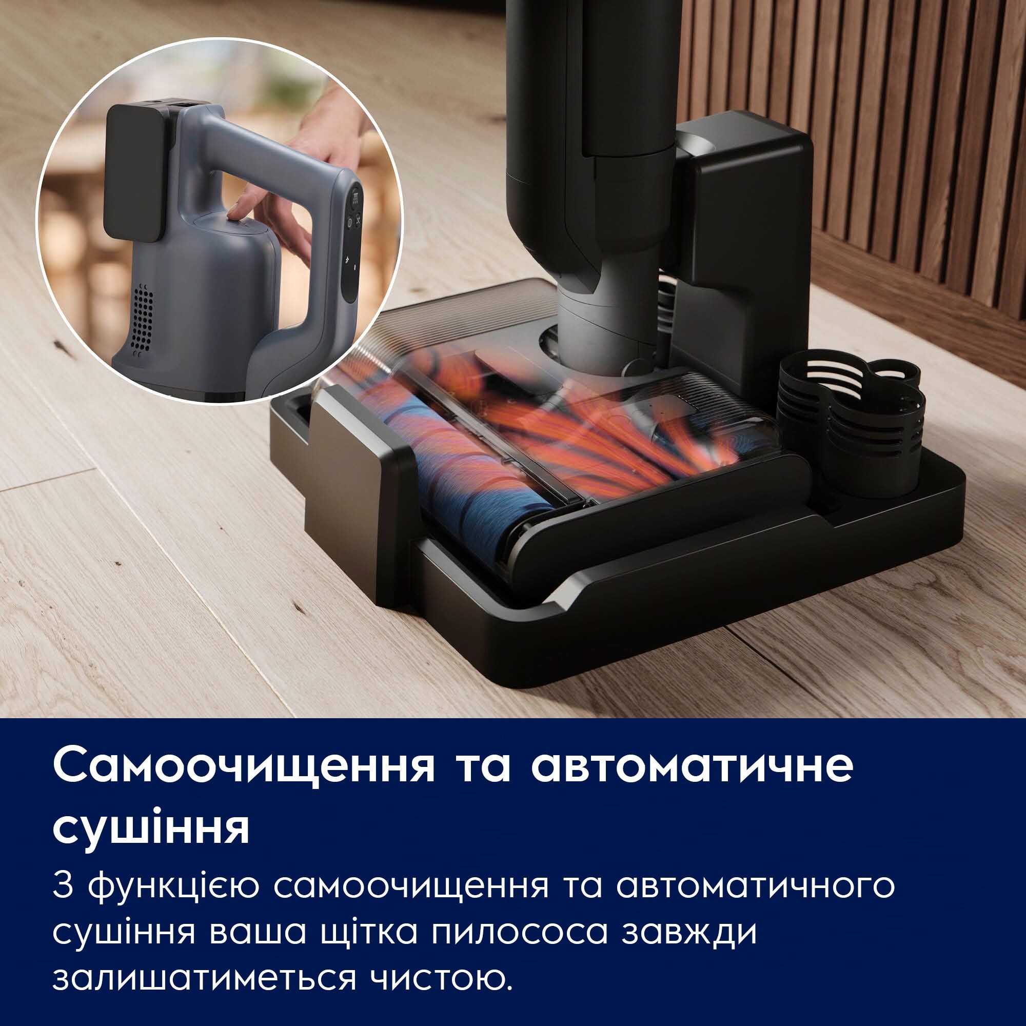 товарная единица Electrolux EW82U1DB - фото 15