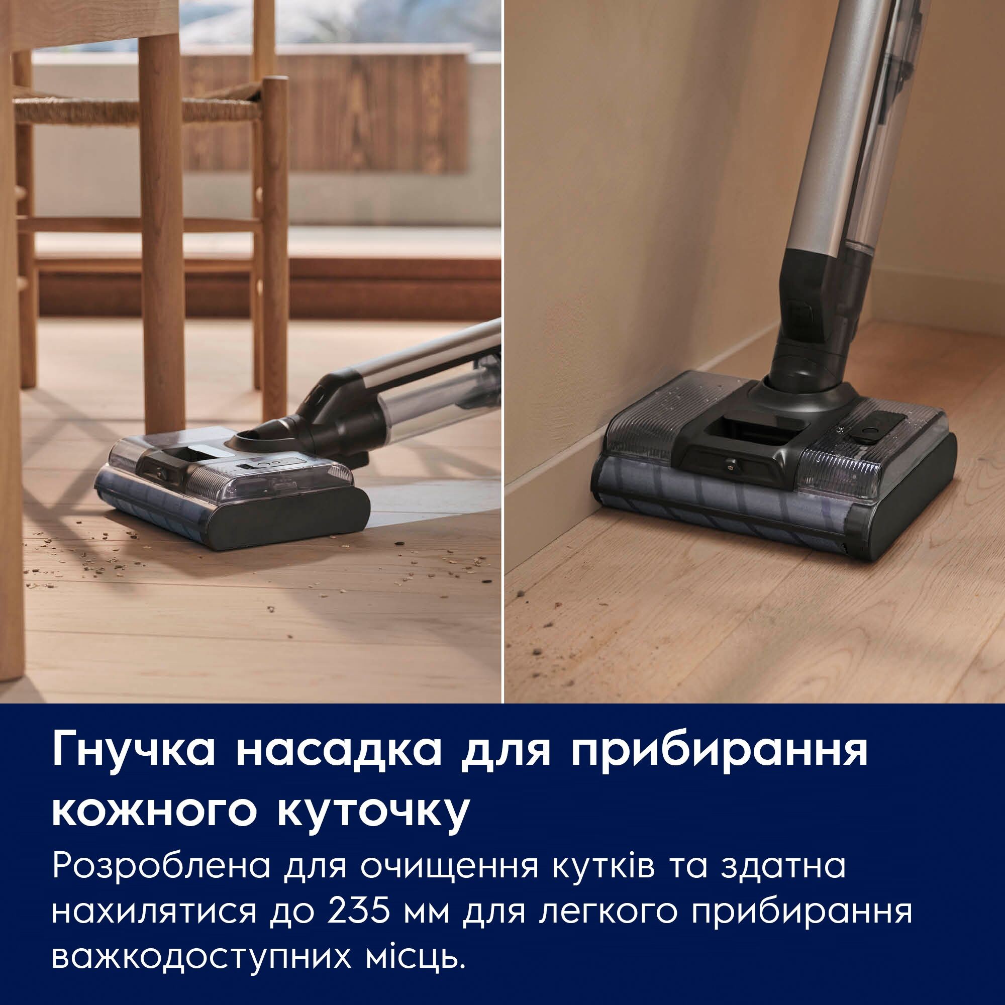 Electrolux EW82U1DB в магазине - фото 17