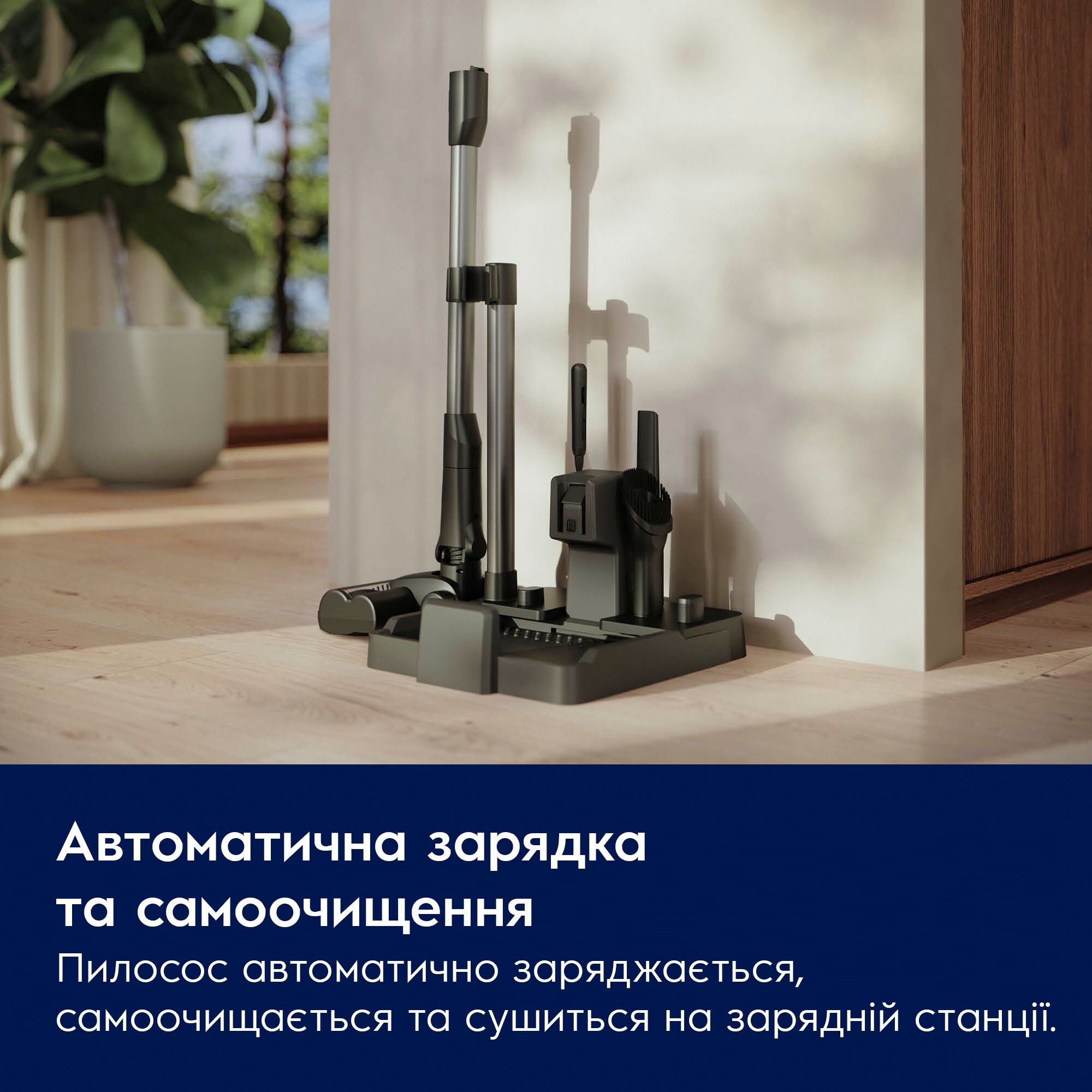 Electrolux EW82U1DB в продаже - фото 19