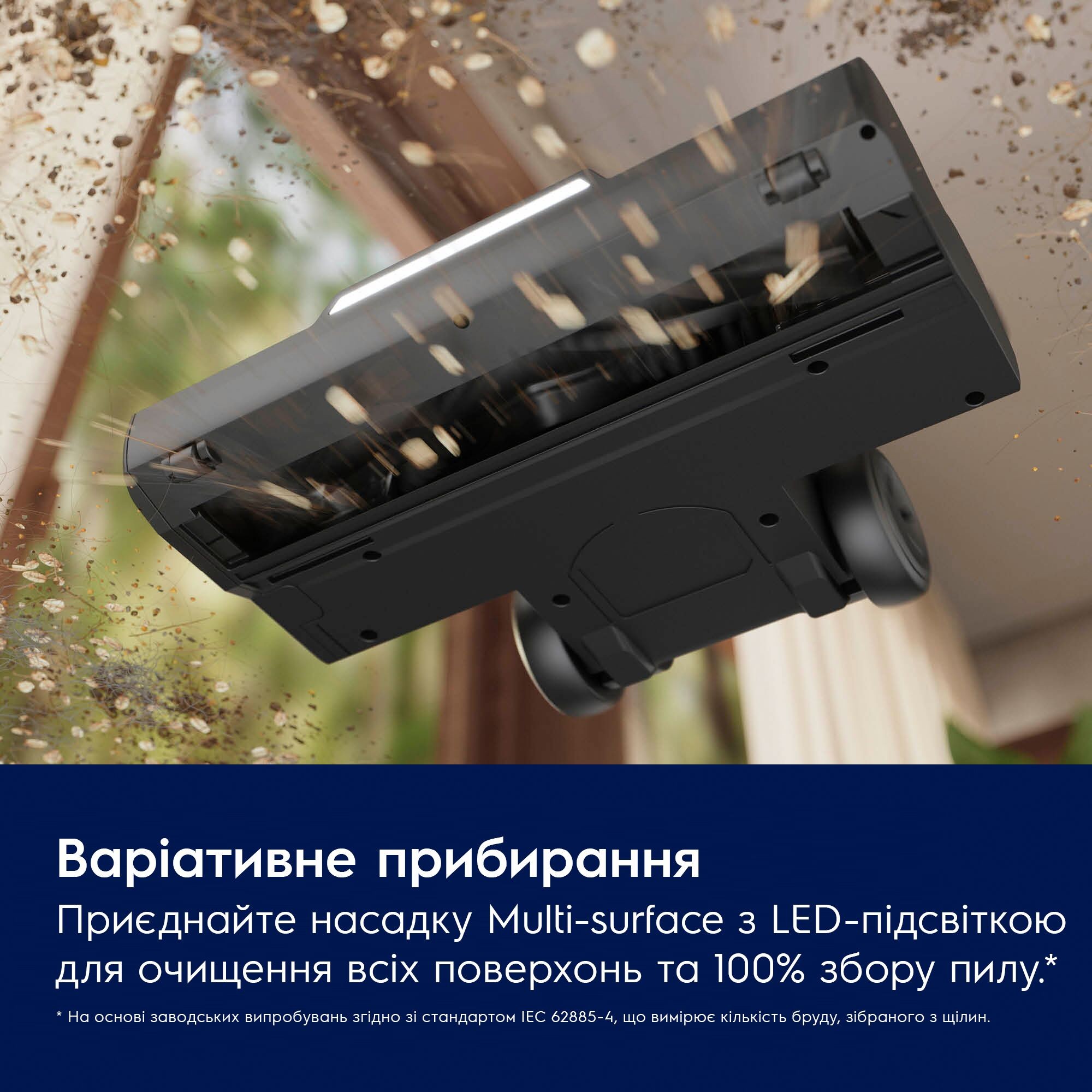 фотография товара Electrolux EW82U1DB - 23