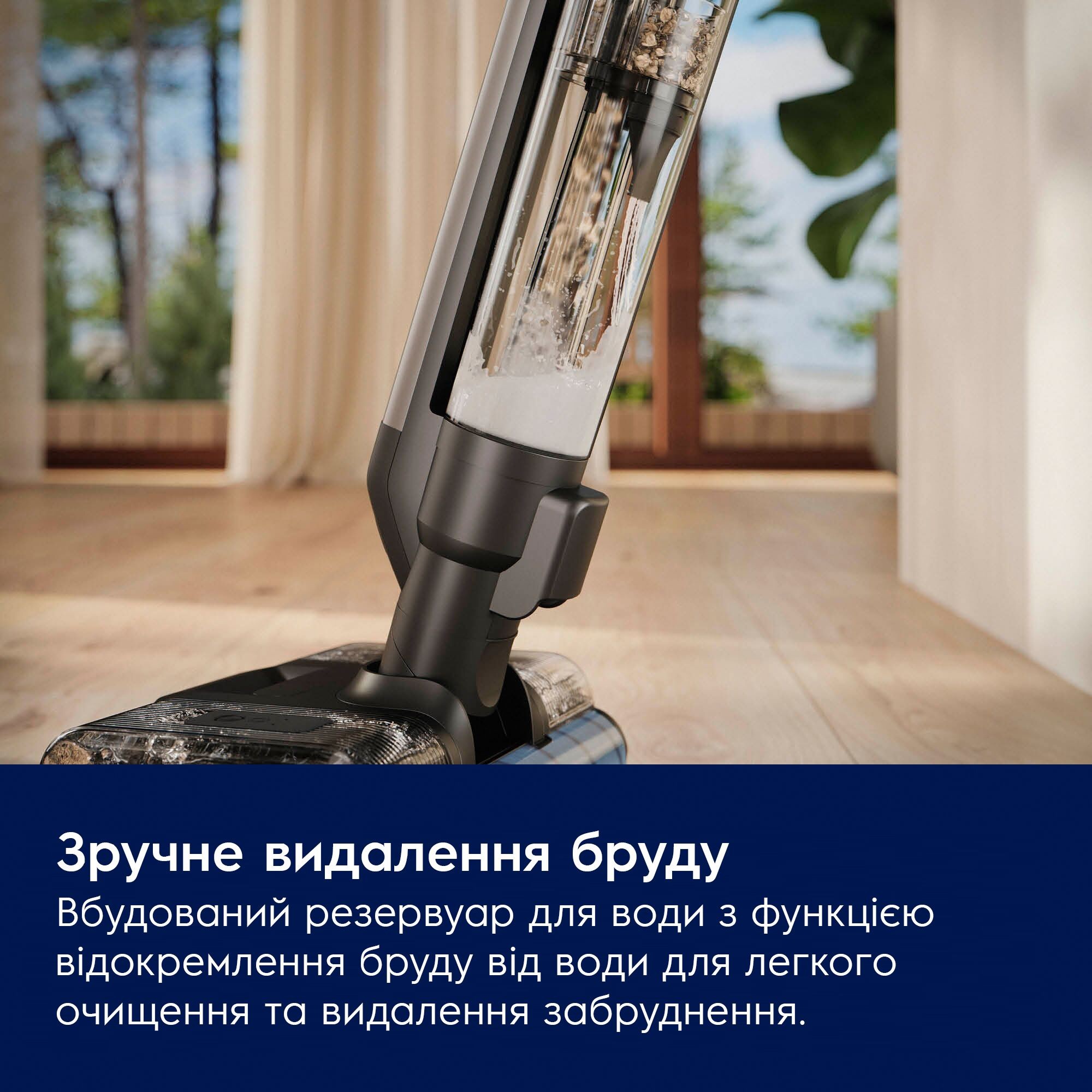 фото продукта Electrolux EW82U1DB - 24