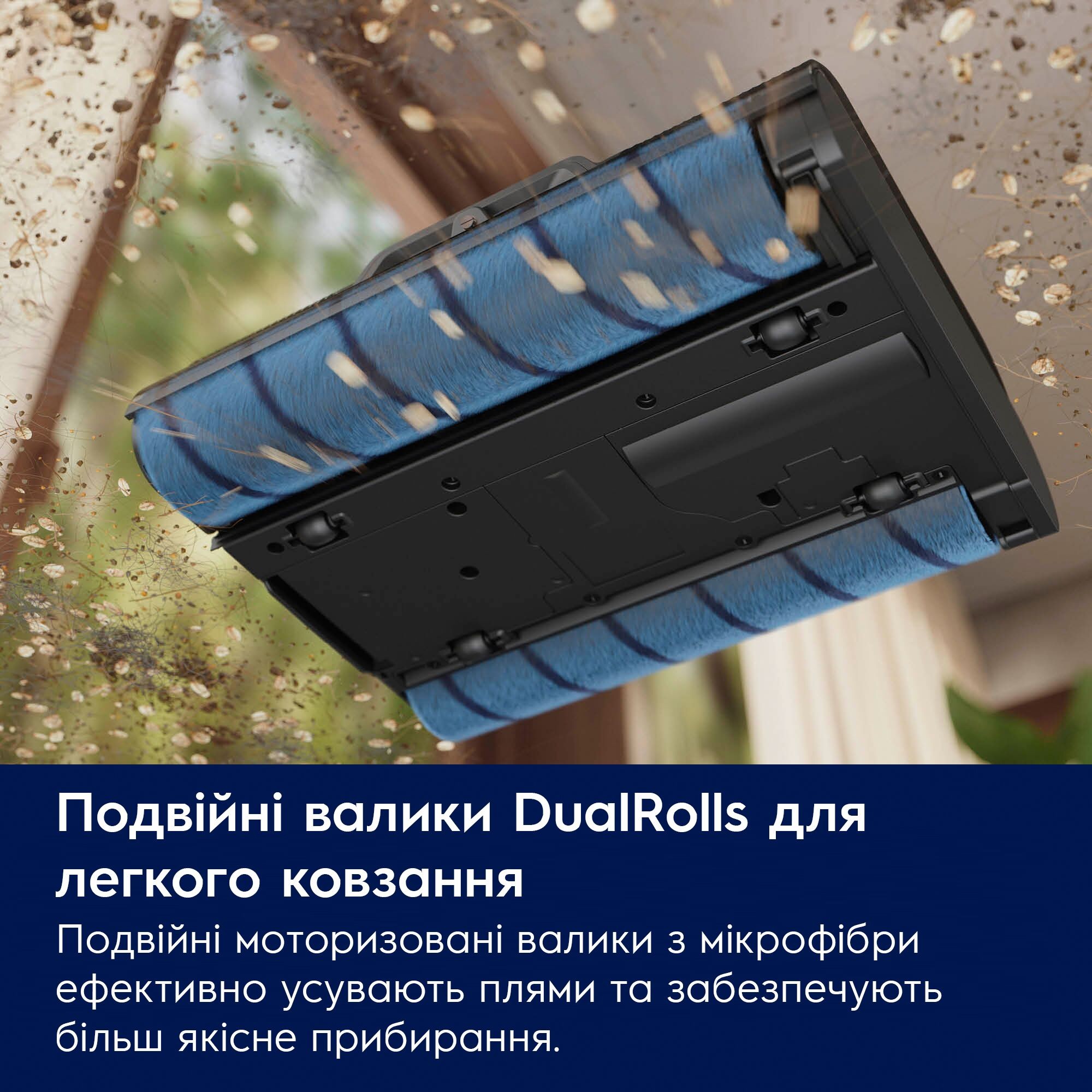 изображение товара Electrolux EW82U1DB - 25