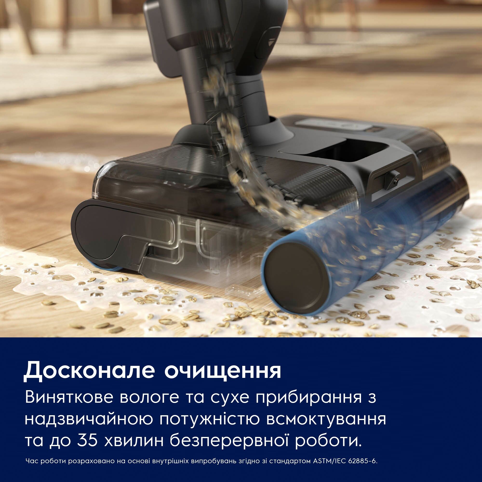 внешность товара Пылесос Electrolux EW82U1DB - 26