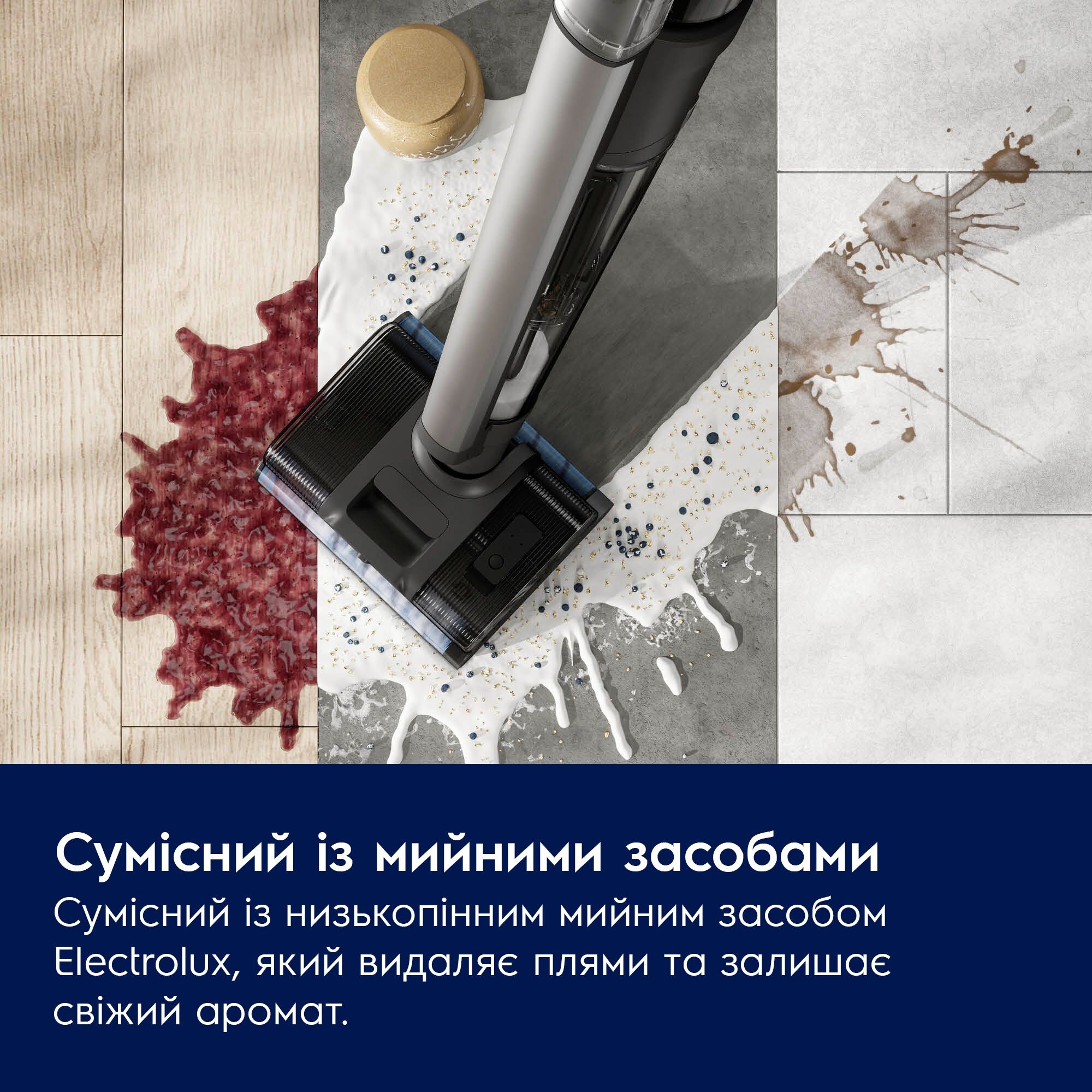 Пылесос Electrolux EW82U1DB - фото 27