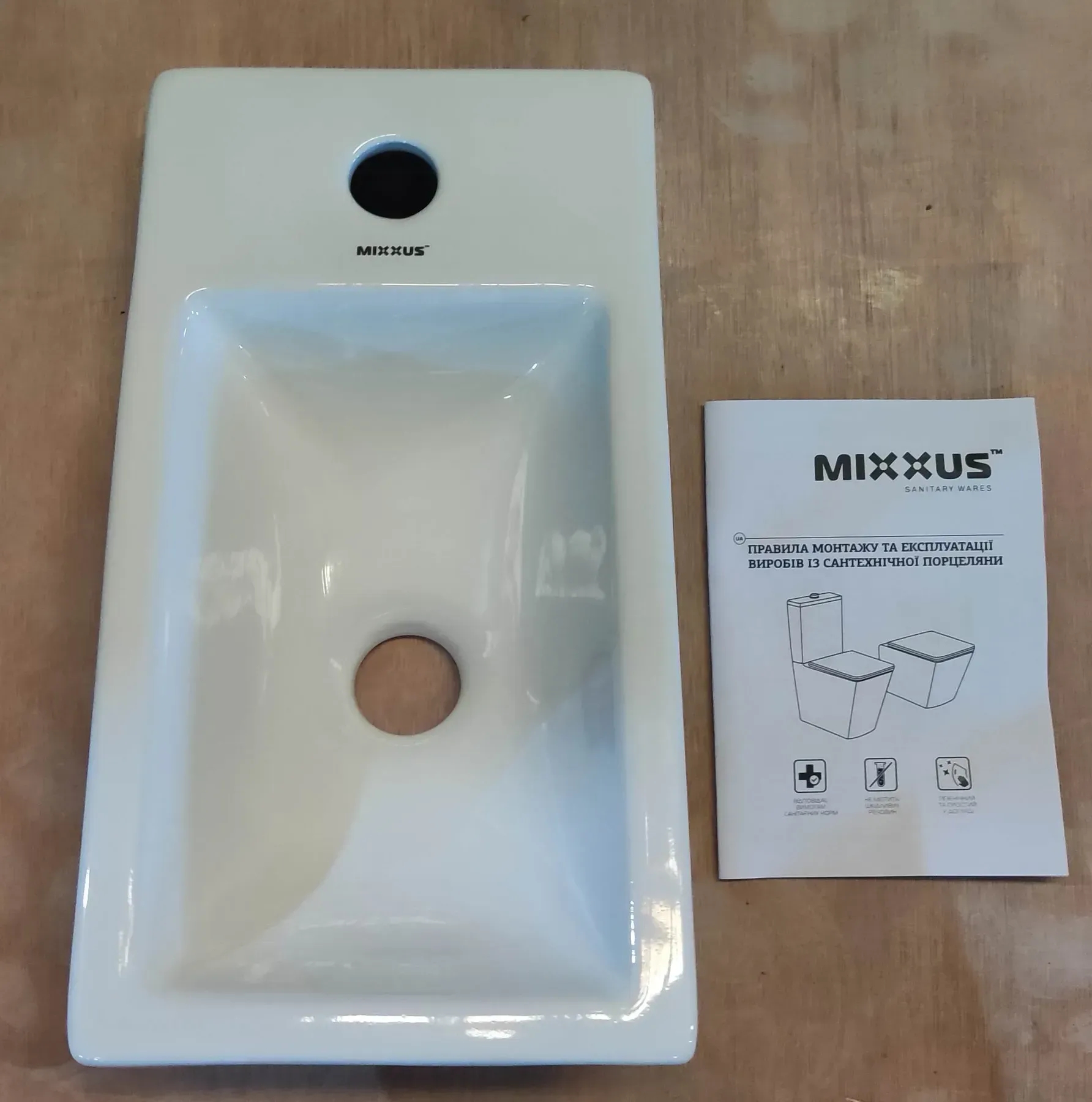 Раковина Mixxus Premium Quadro-1501 (MP6502) інструкція - зображення 6
