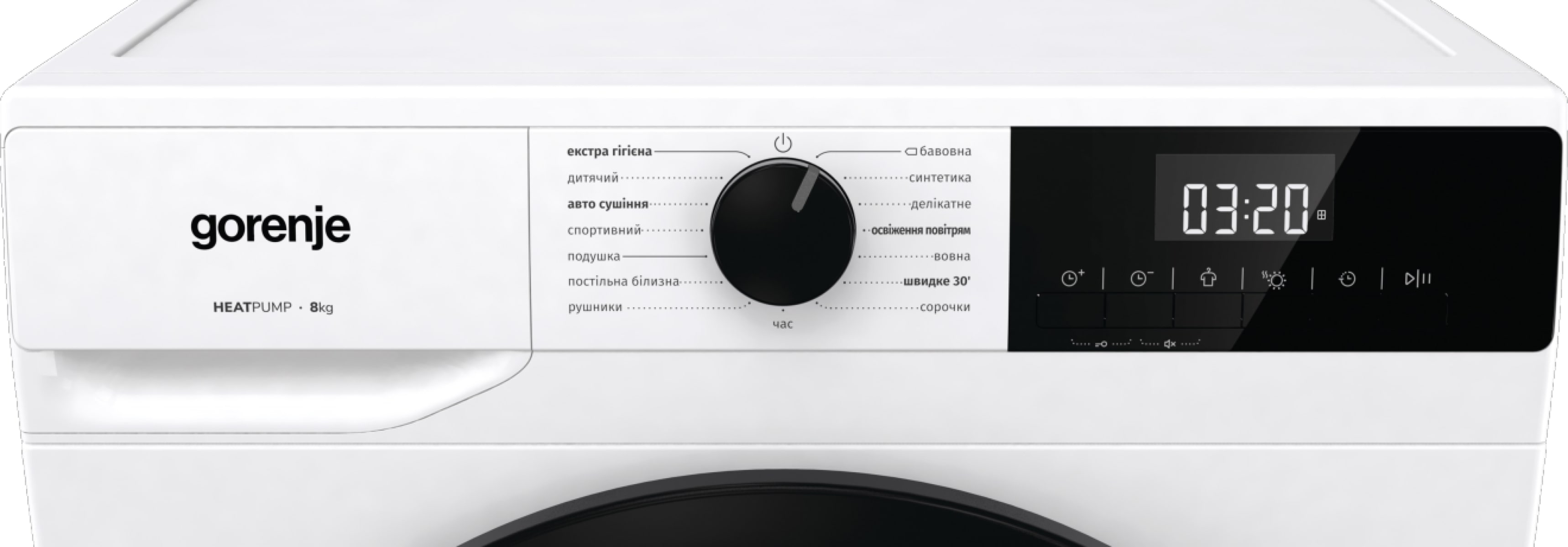 Сушильна машина Gorenje DHNE82/P характеристики - фотографія 7