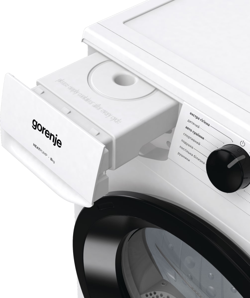 Сушильна машина Gorenje DHNE82/P зовнішній вигляд - фото 9