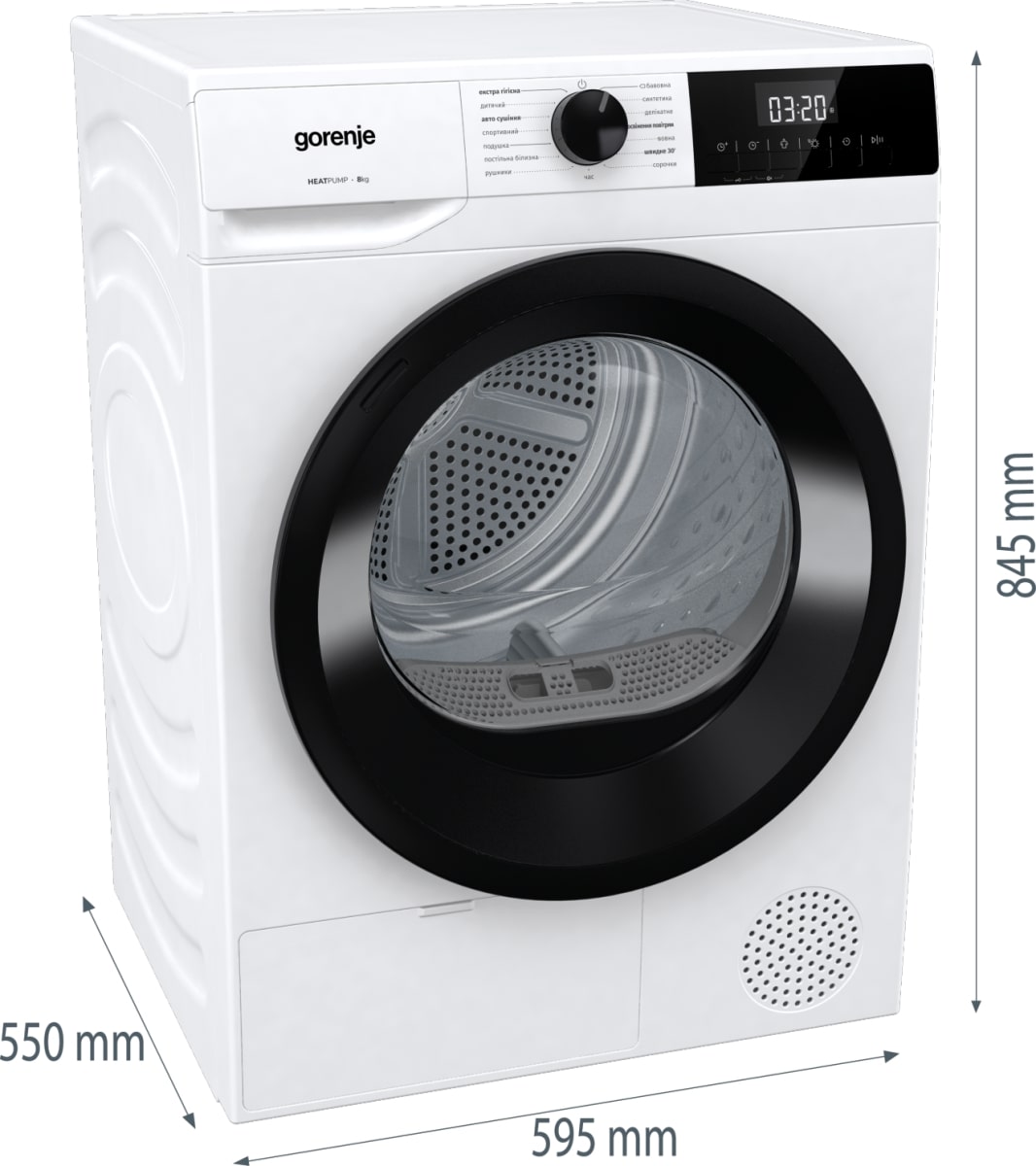 Gorenje DHNE82/P Габаритні розміри
