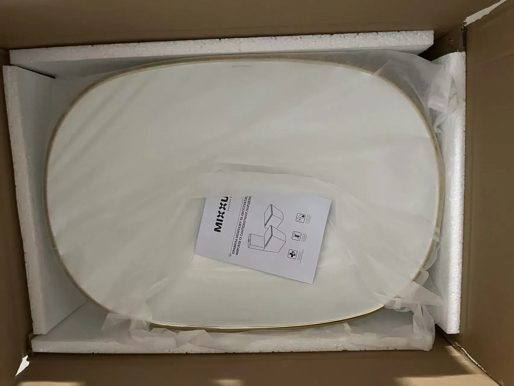 Раковина Mixxus Premium Ellipse-0105 (MP6564) характеристики - фотографія 7