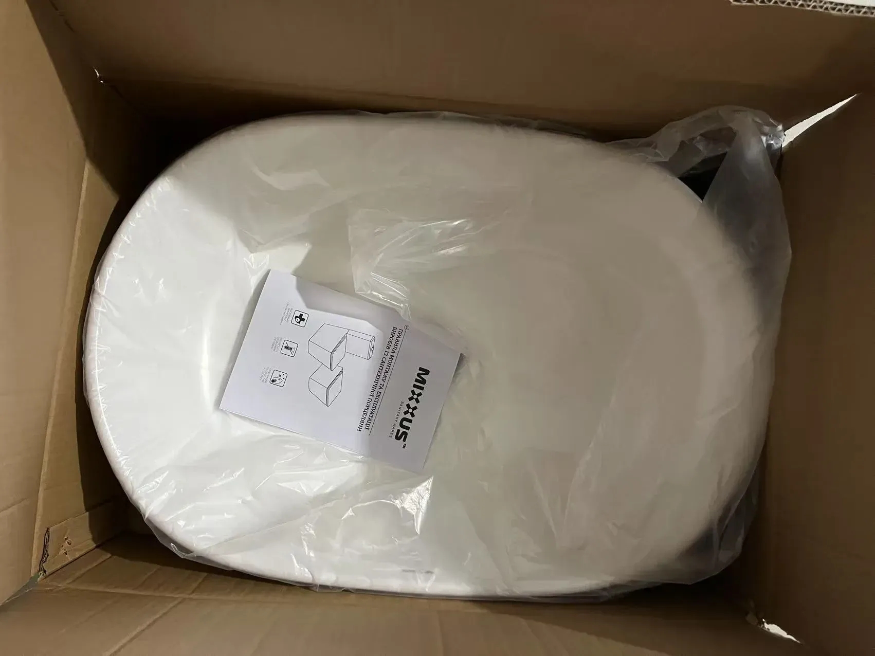 Раковина Mixxus Premium Ellipse-0105 (MP6563) характеристики - фотографія 7