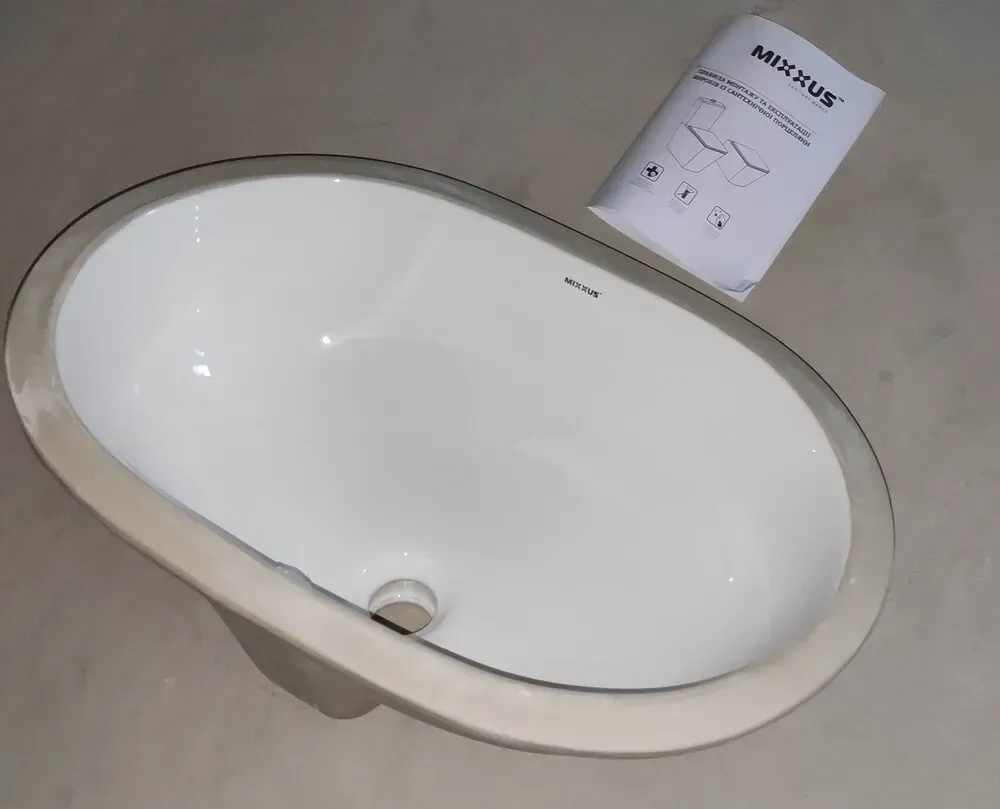 продаємо Mixxus Premium Ellipse-1701 (MP6566) в Україні - фото 4