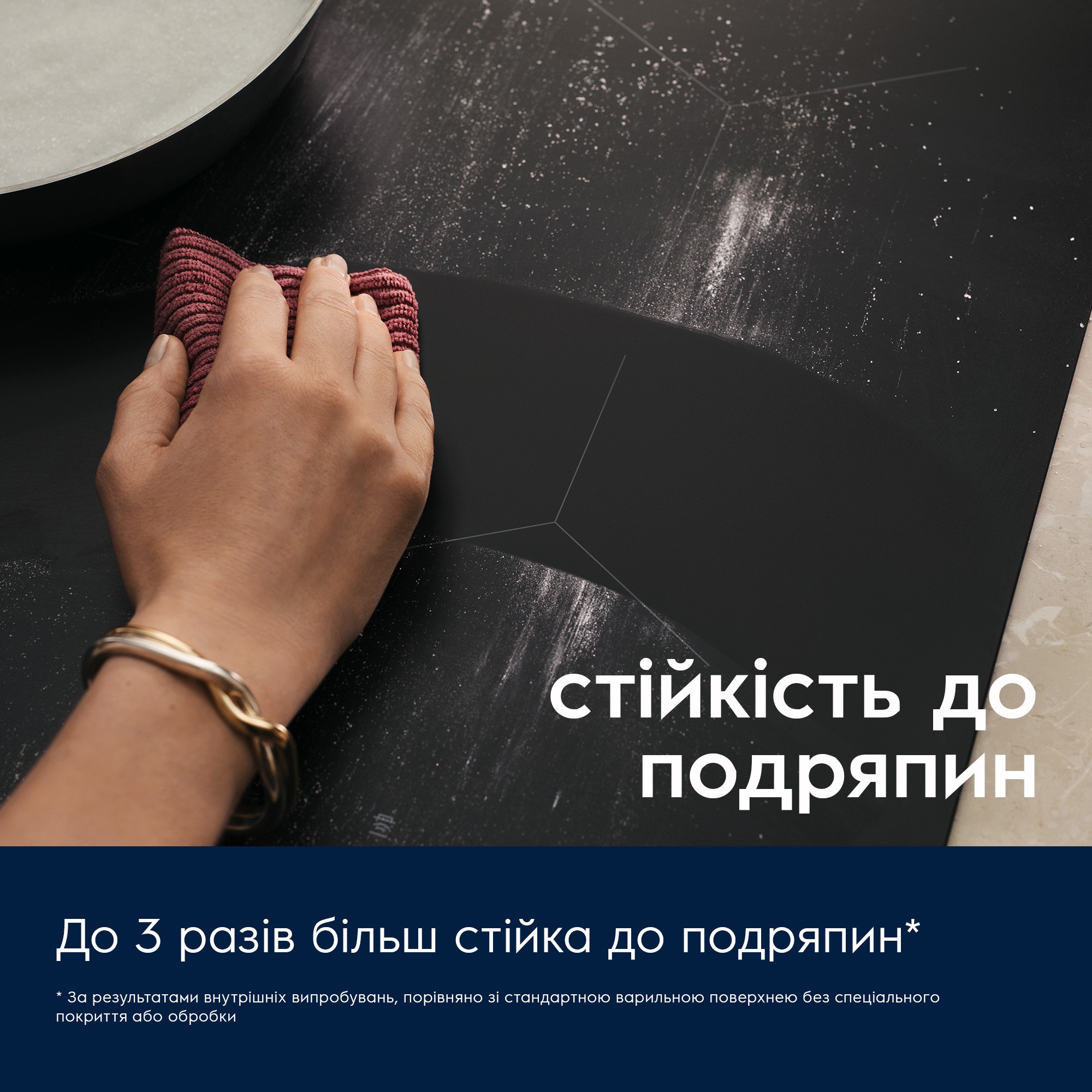 Варочная поверхность Electrolux EIT60433CT отзывы - изображения 5