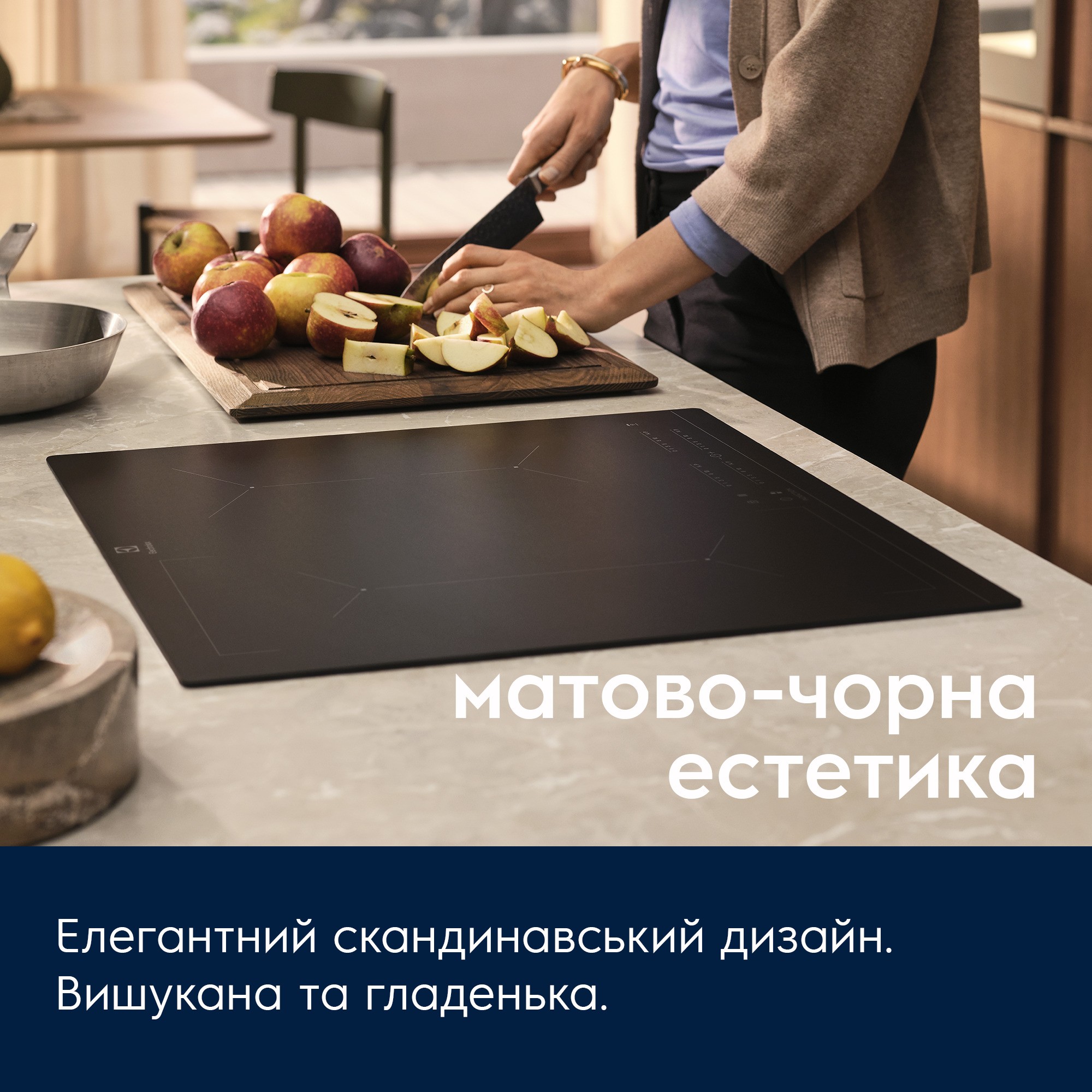 Варочная поверхность Electrolux EIT60433CT характеристики - фотография 7