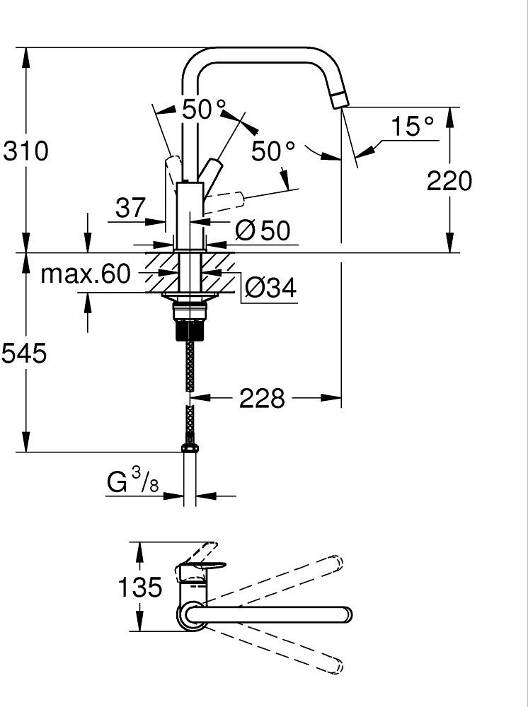 Grohe Start (30470000) Габаритні розміри