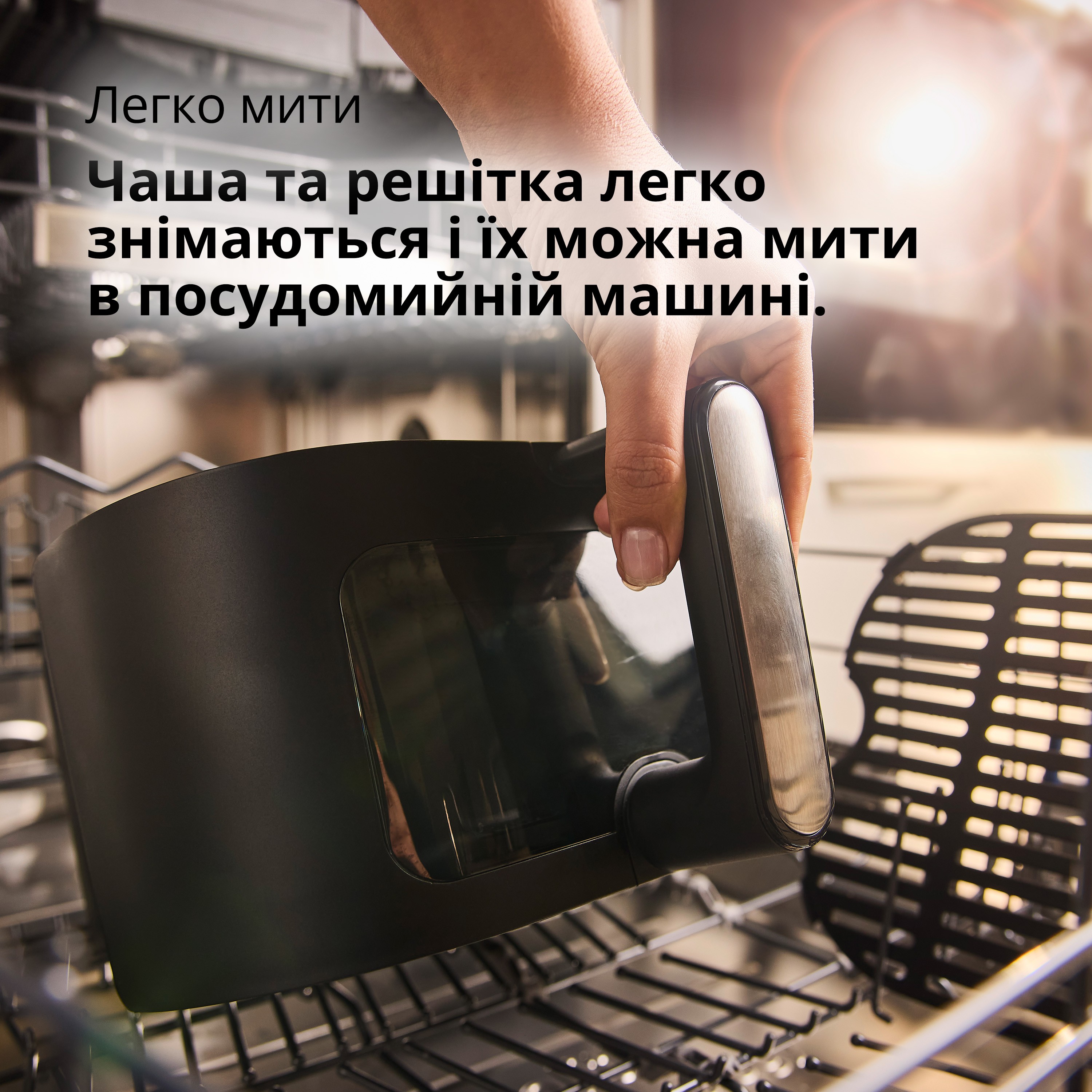 обзор товара Мультипечь Braun HF 5073 IBK - фотография 12