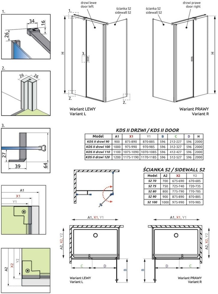 Radaway NES KDS II 120x200 (10033120-54-01R) Габаритні розміри