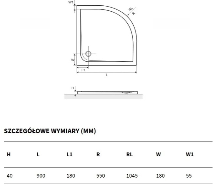Excellent Sense X 900x900 мм белый (BREX.1404.090.090.WHN) Габаритные размеры