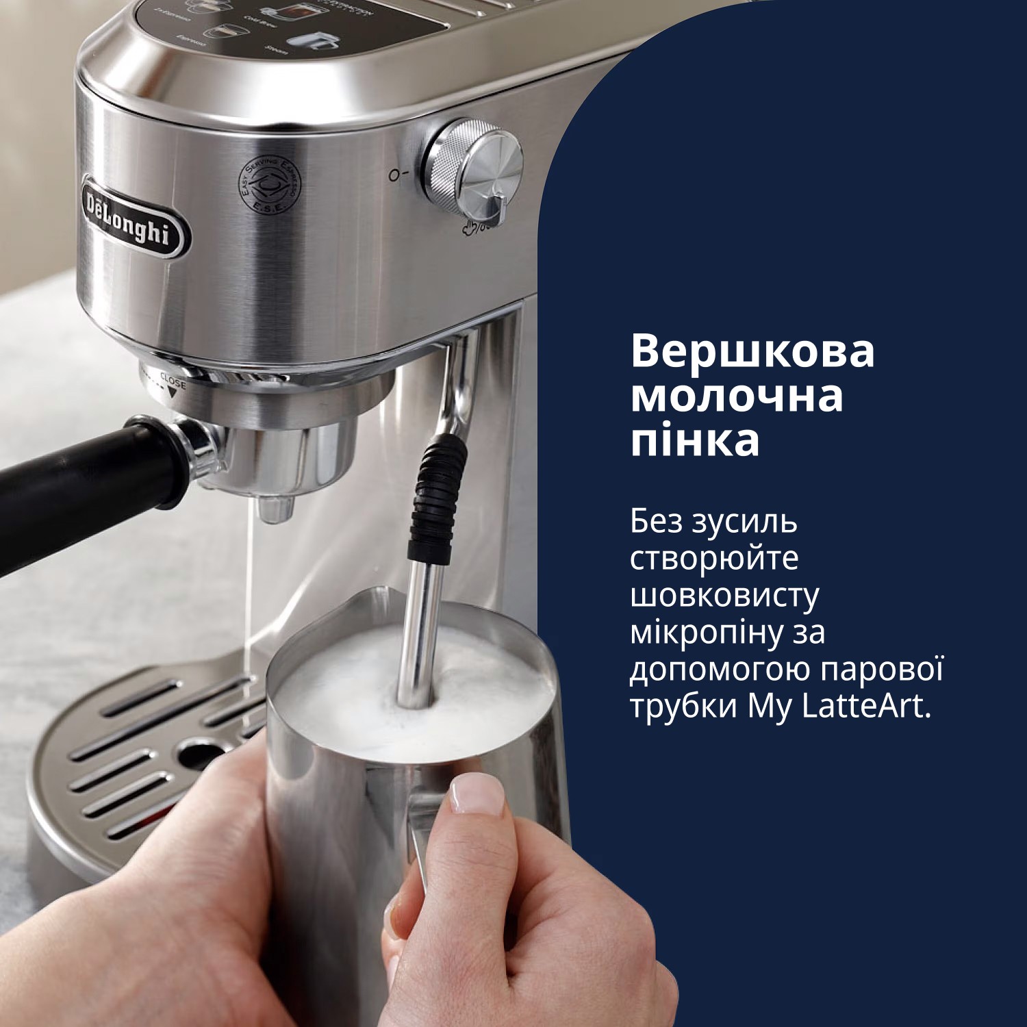 товар DeLonghi EC 890.M - фото 13