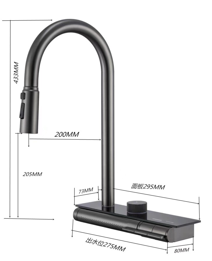 Nett OG-38 Габаритные размеры