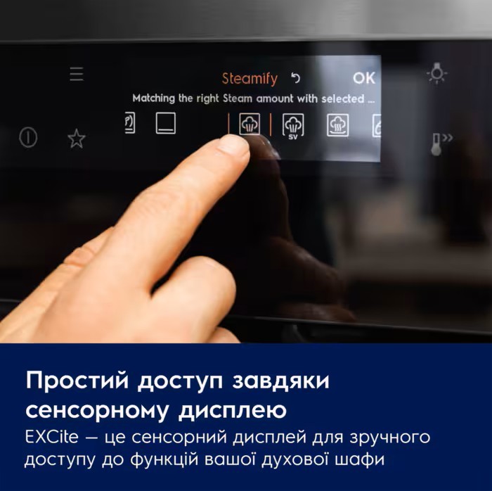 Духова шафа Electrolux LOC8H39WZ інструкція - зображення 6