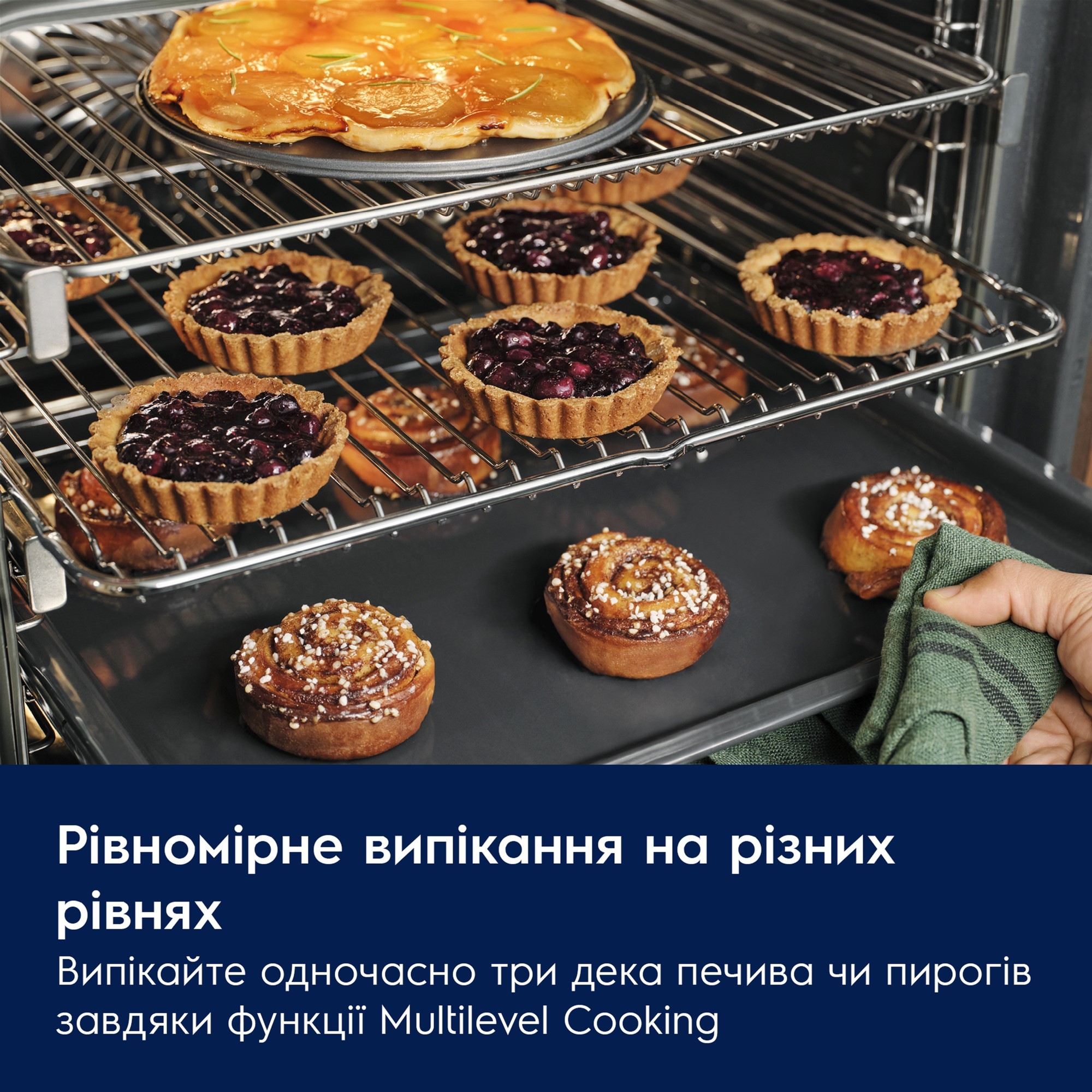 Духова шафа Electrolux LOFGF00BK відгуки - зображення 5