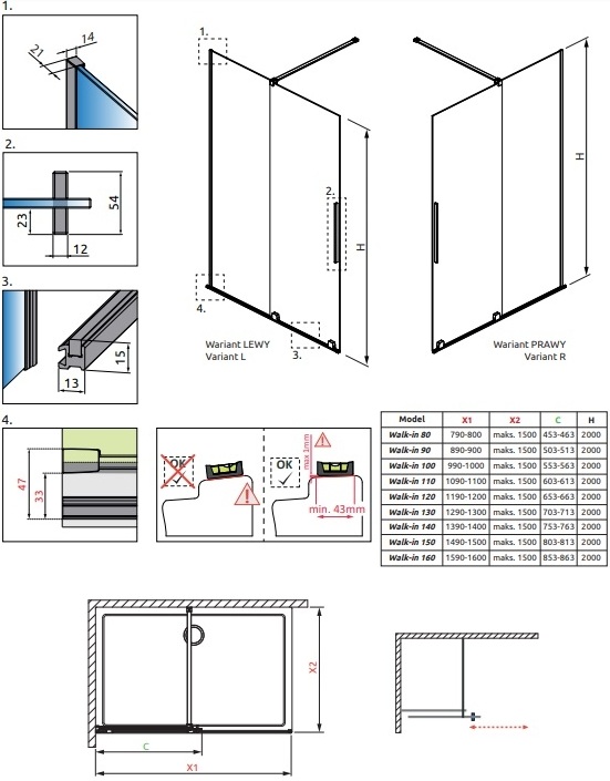 Radaway Furo 59.4x200 (10110594-01-01) Габаритні розміри