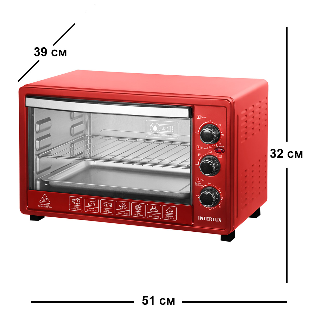 Interlux ILEO-0038B Габаритные размеры