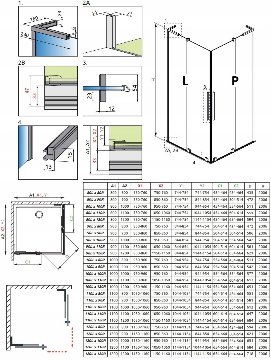 Radaway Furo SL Brushed GunMetal KDD 90x200 (10305090-92-01R) Габаритные размеры