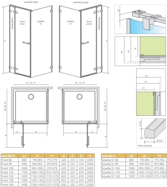 Radaway Arta S1 120x200 (386024-03-01) Габаритні розміри