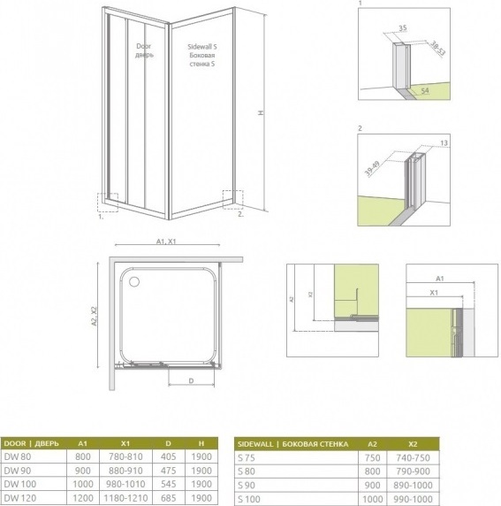 Radaway Treviso S 90 (32403-01-08N) Габаритні розміри