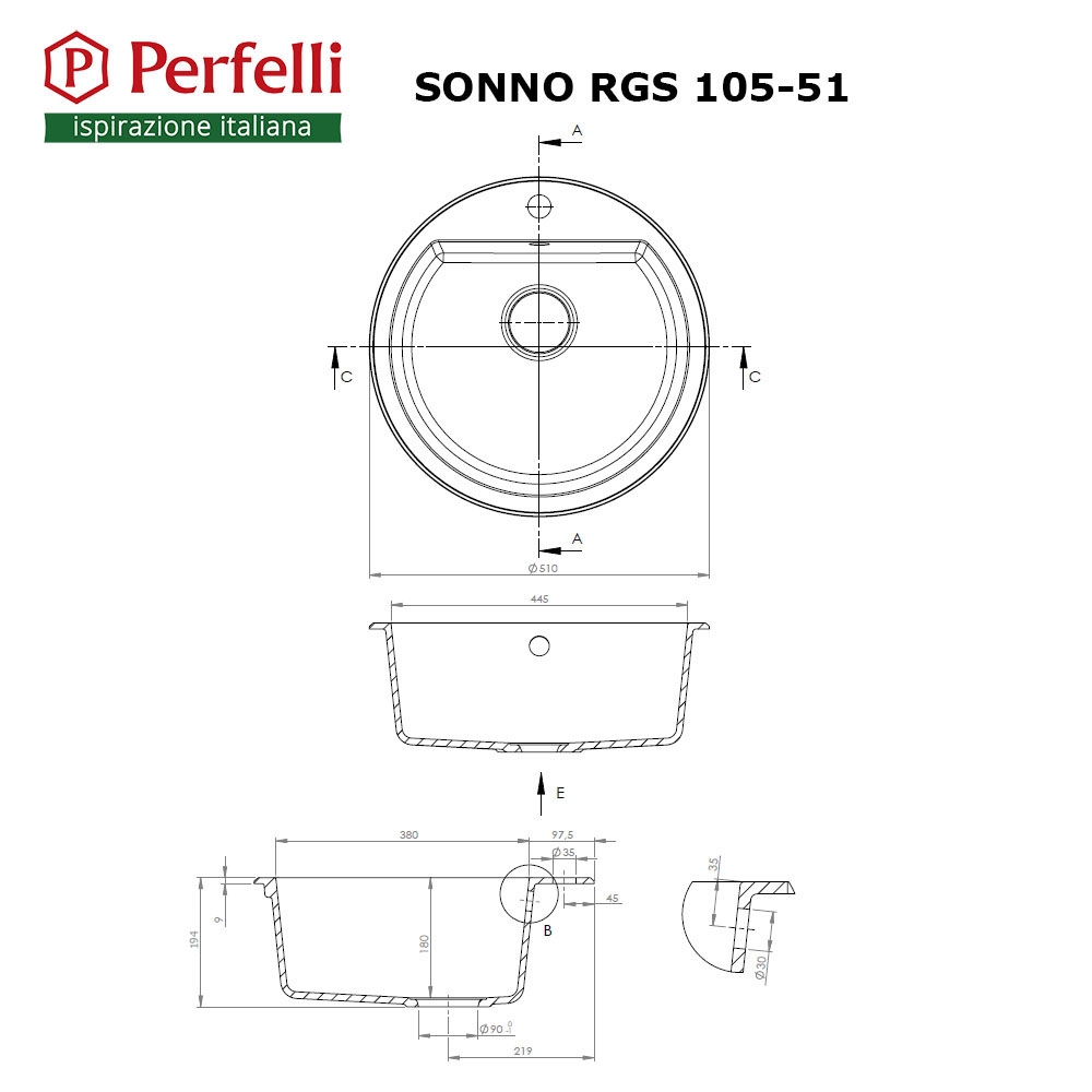 Perfelli SONNO RGS 105-51 LIGHT BEIGE уценка Габаритные размеры