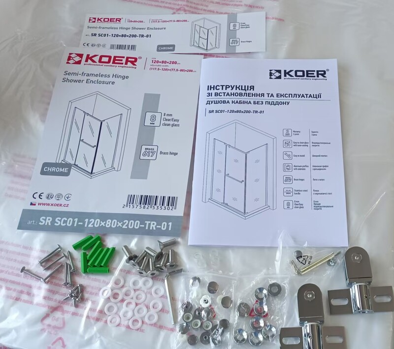 Душевой уголок Koer SR SC01-120x80x200-TR-01 (KR5353) характеристики - фотография 7