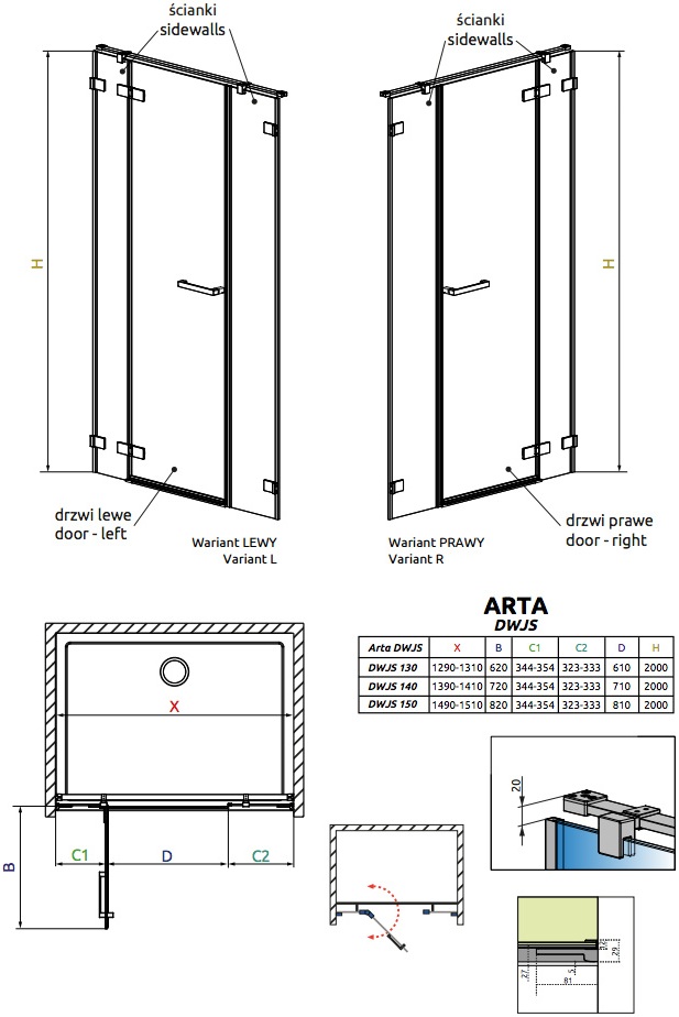 Radaway Arta DWJS/R 32.2x200 (386122-03-01R) Габаритні розміри