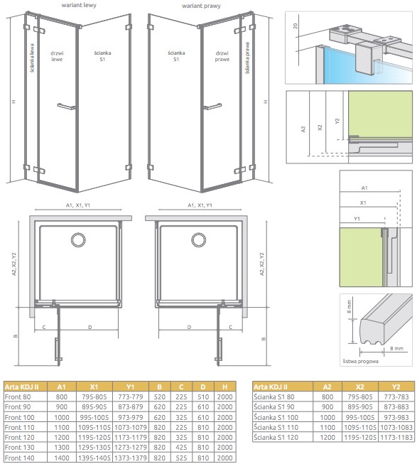 Radaway Arta KDJ II/L 42.3x200 (386045-03-01L) Габаритні розміри
