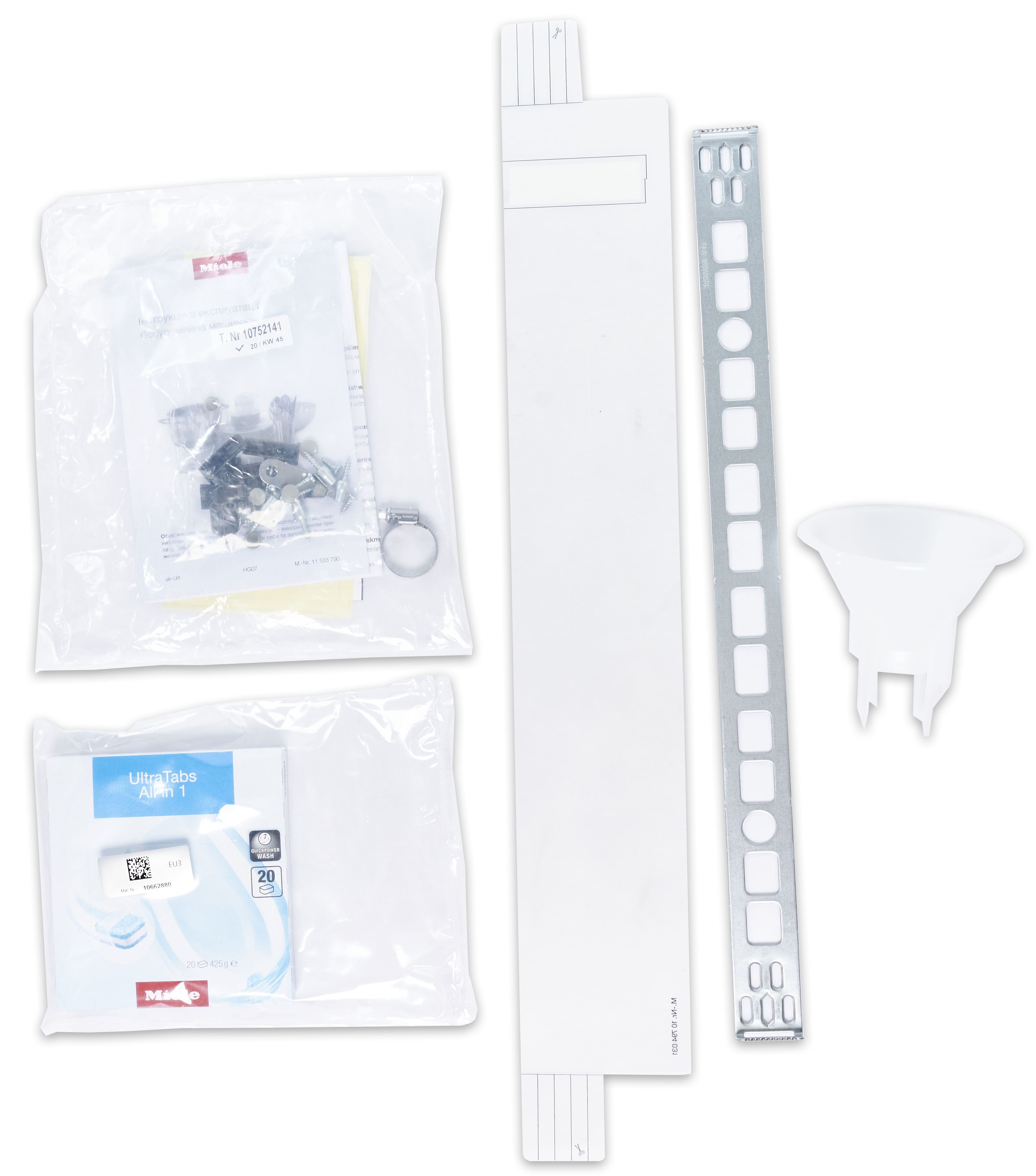 картка товару Miele G 5050 SCVi - фото 16