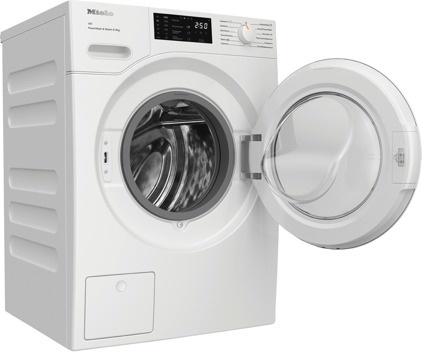 в продажу Пральна машина Miele WWD 380 WCS - фото 3