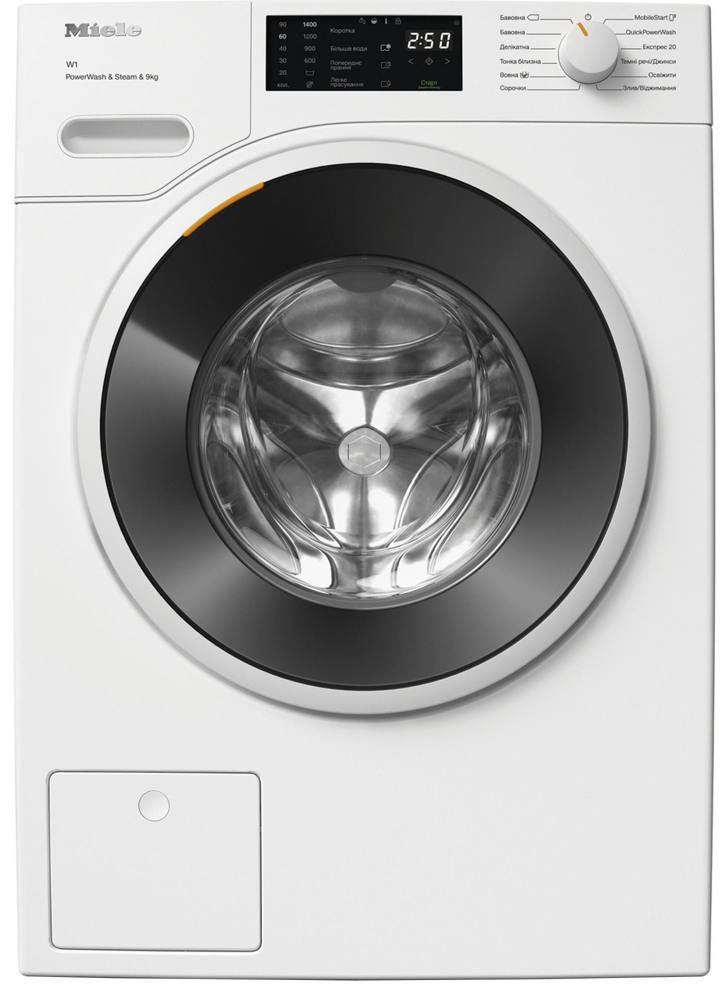 Відгуки пральна машина Miele WWD 380 WCS в Україні
