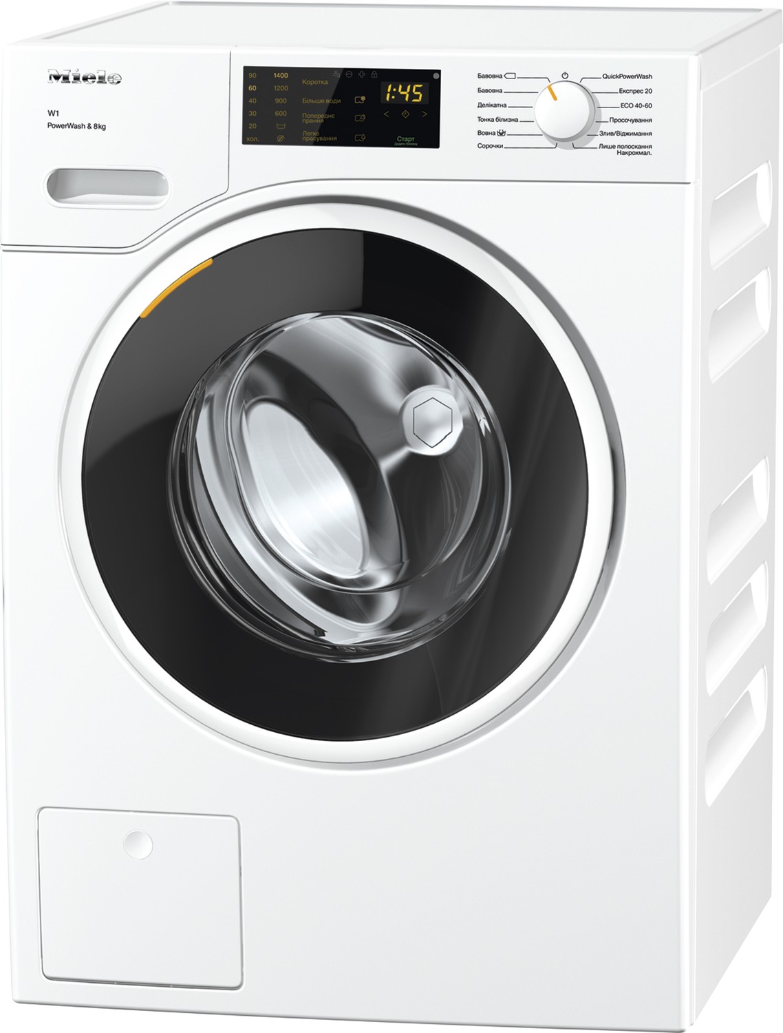 Стиральная машина Miele WWD 320 WCS цена 68135 грн - фотография 2