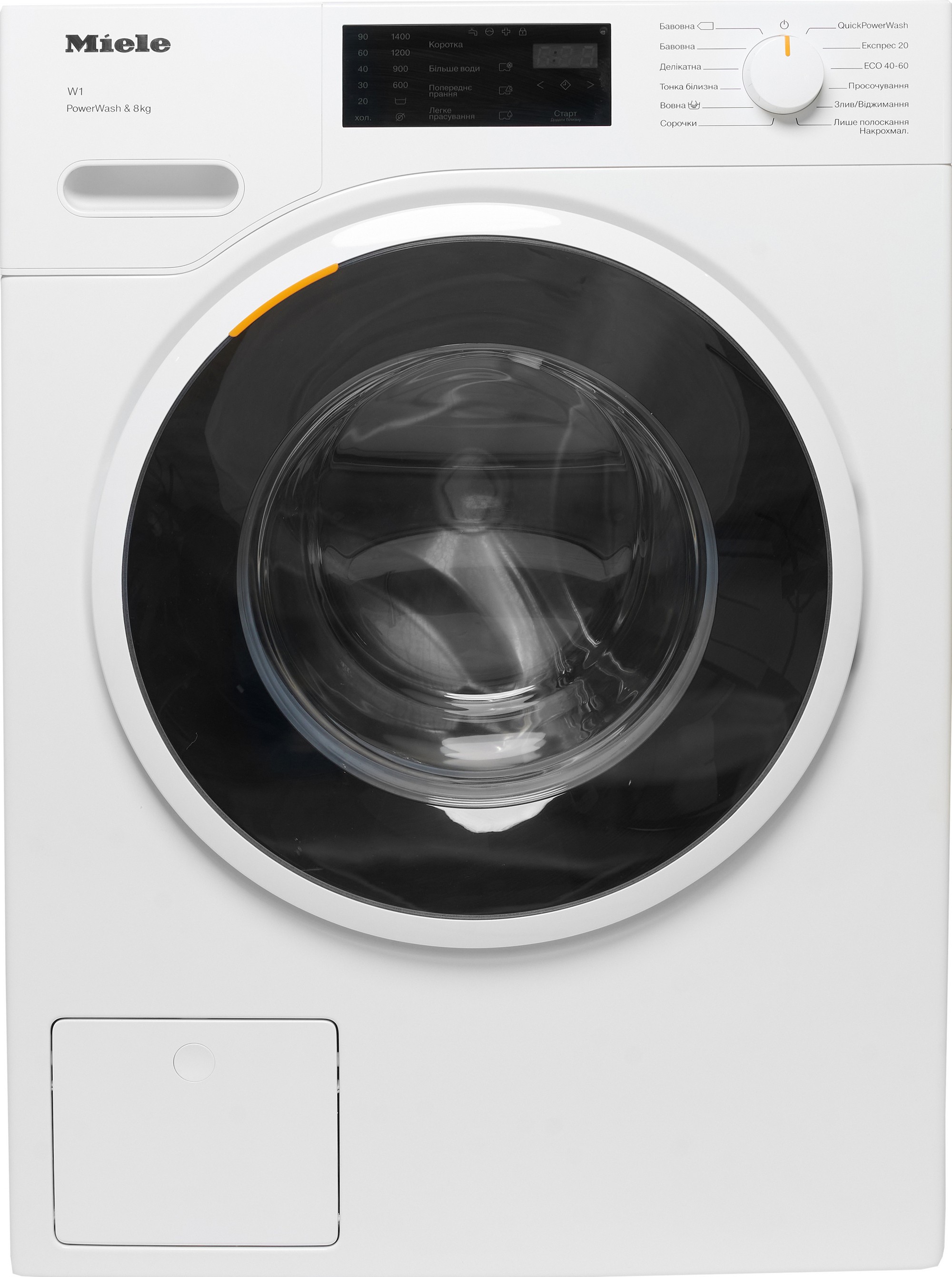 Стиральная машина Miele WWD 320 WCS
