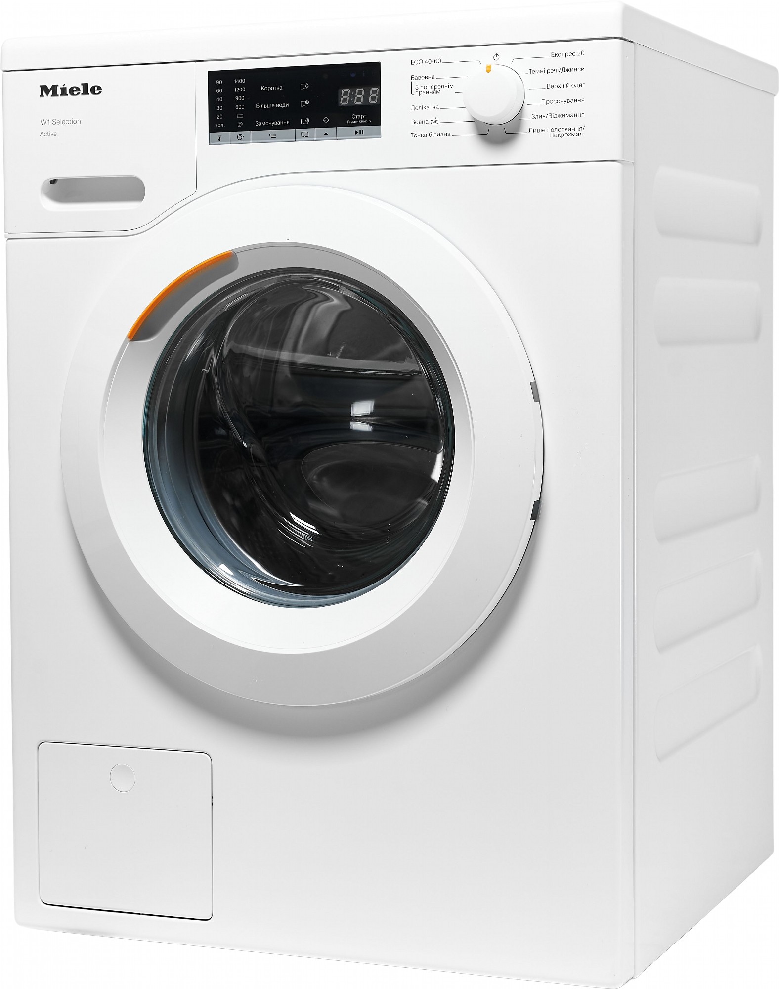 Стиральная машина Miele WSA 023 WCS цена 49581 грн - фотография 2