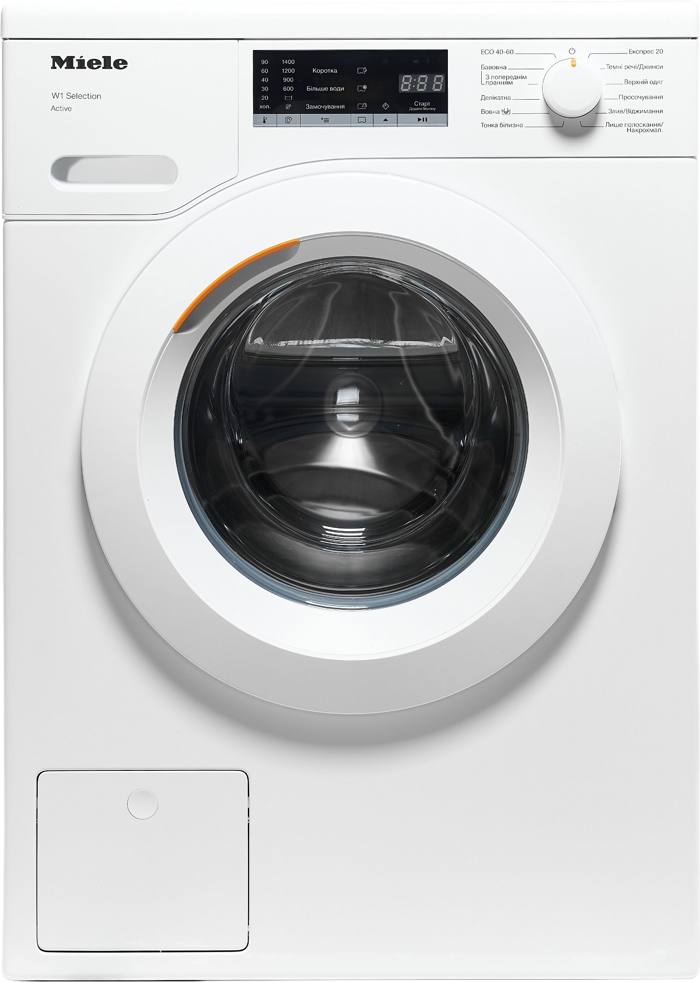 Miele WSA 023 WCS