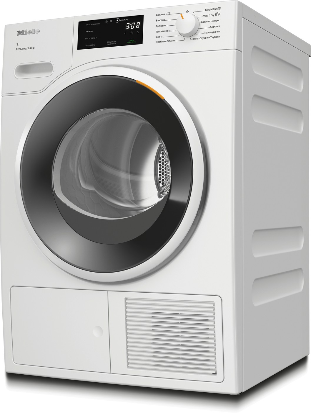 в продаже Сушильная машина Miele TWC 640 WP - фото 3