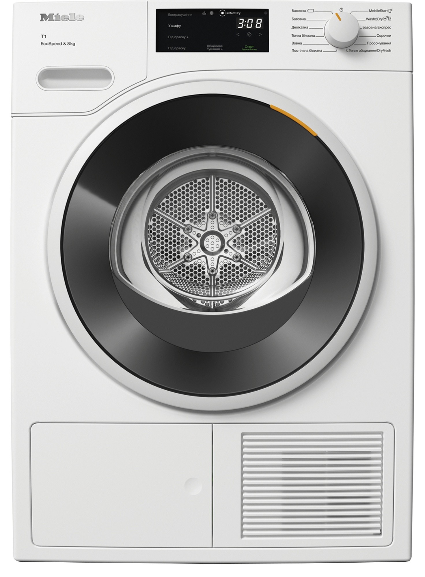 Сушильная машина Miele TWC 640 WP