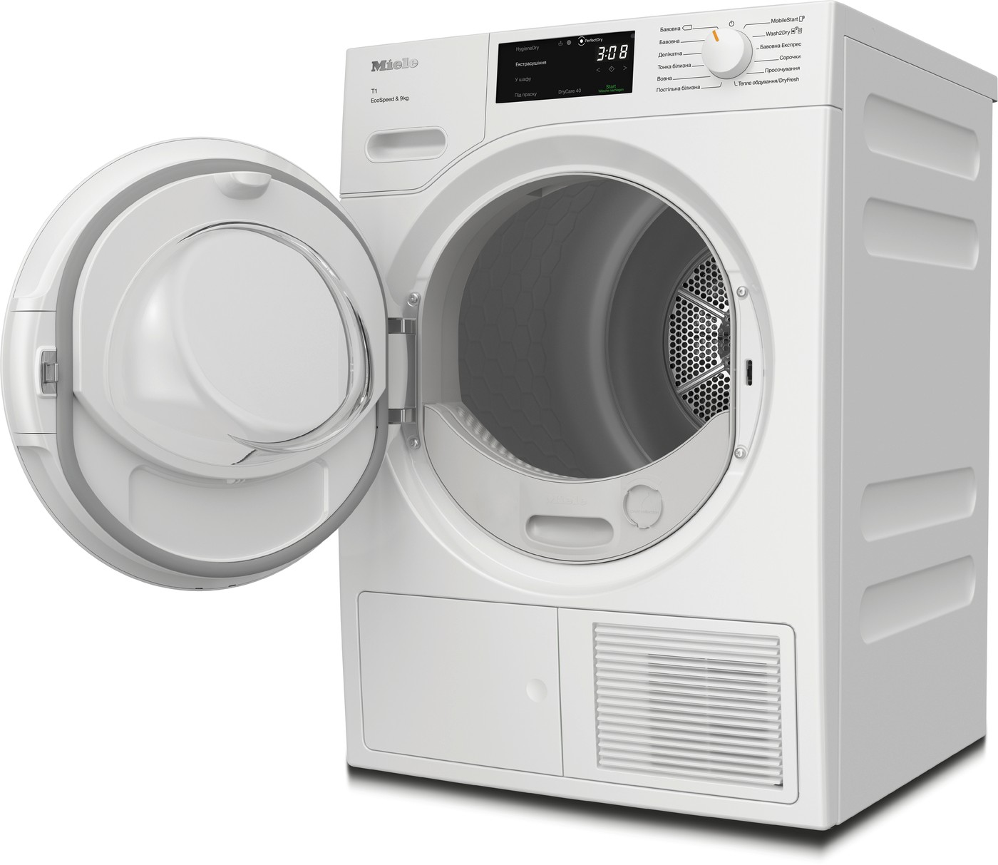 Сушильная машина Miele TWD 640 WP цена 62970 грн - фотография 2
