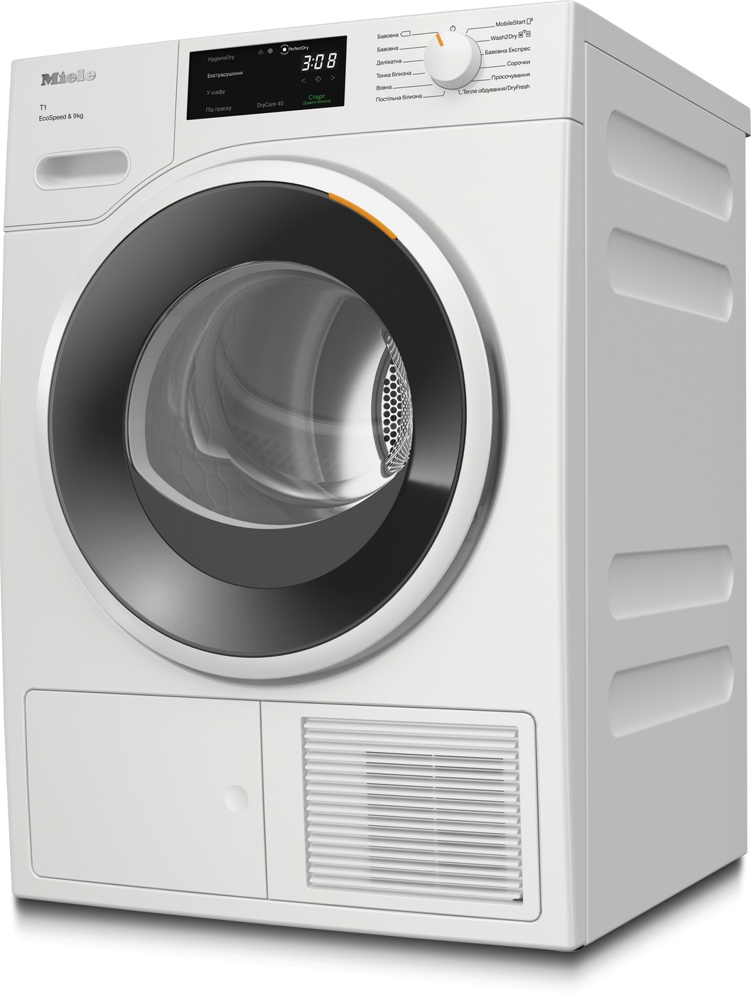 в продаже Сушильная машина Miele TWD 640 WP - фото 3