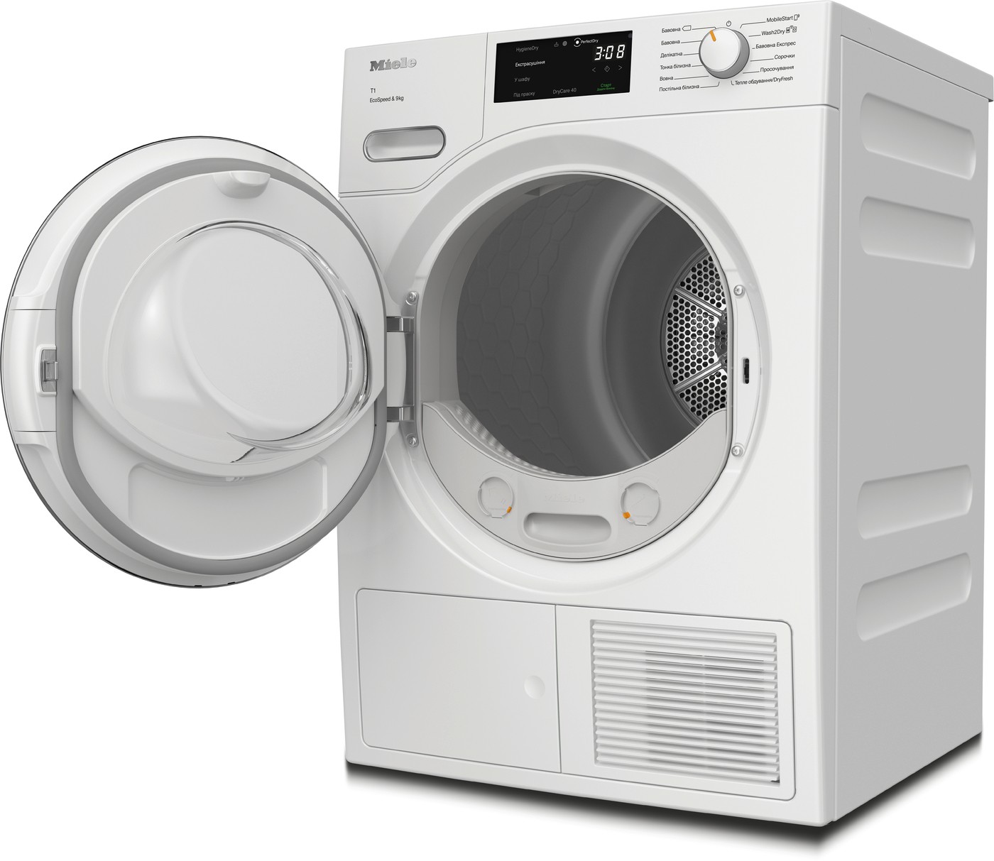 Сушильная машина Miele TWH 780 WP цена 73980 грн - фотография 2