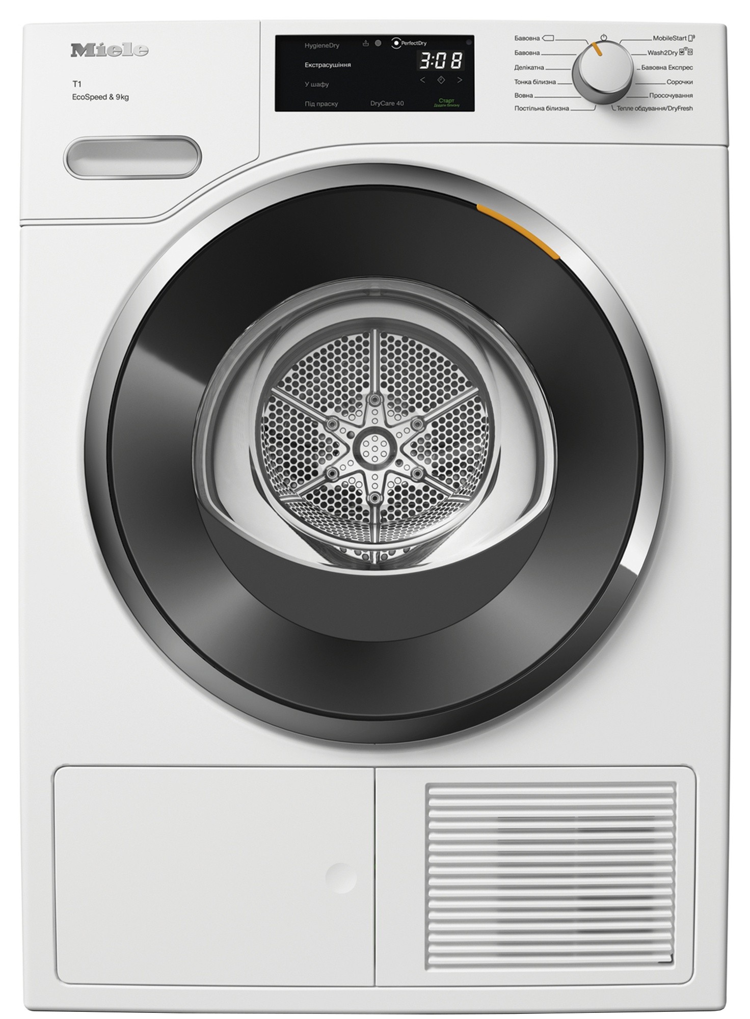 Сушильная машина Miele TWH 780 WP